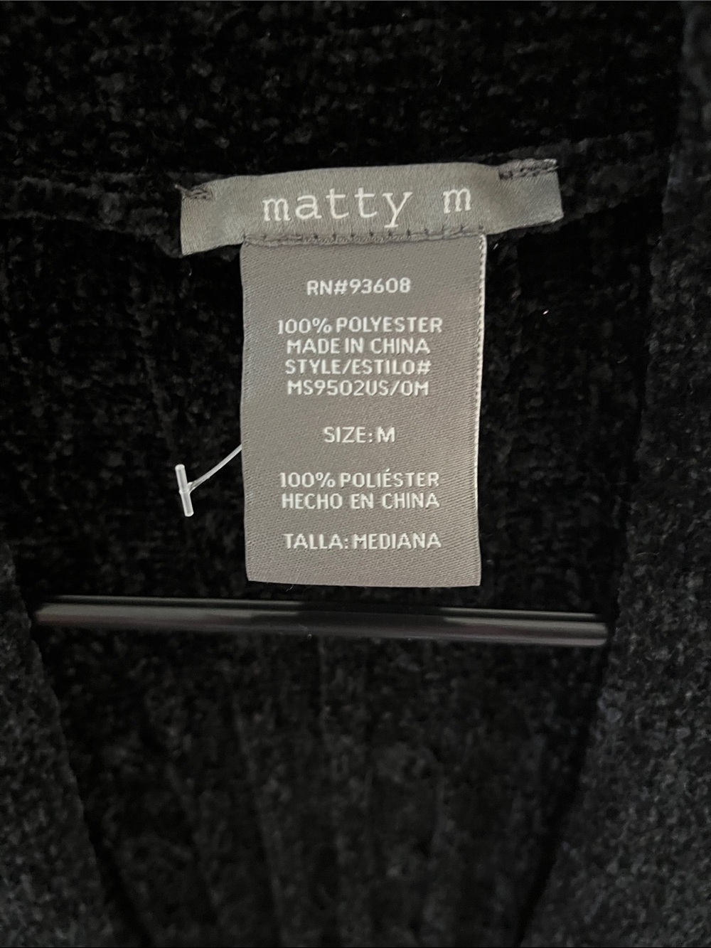 Matty M Black Ribbed Open Cardigan - Size M - Picture 2 of 8